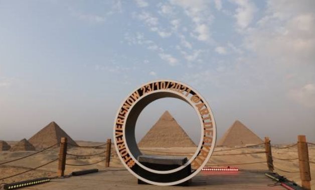 Art D'Egypt Exhibition 'Forever is Now' - social media