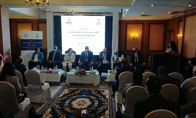 Side of Nidaa and USAID conference in Qena to launch program aiming to empower Upper Egypt's girls