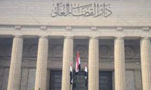 FILE - Cairo Court of Appeal  