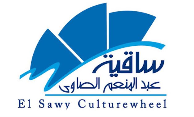 FILE - El-Sawy Culturewheel 