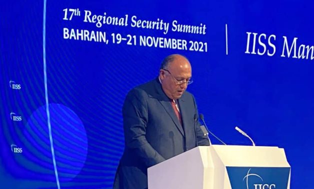 Egypt's Foreign Minister Sameh Shoukry delivers a speech at the 17th Manama Dialogue 2021 - Egyptian Foreign Ministry