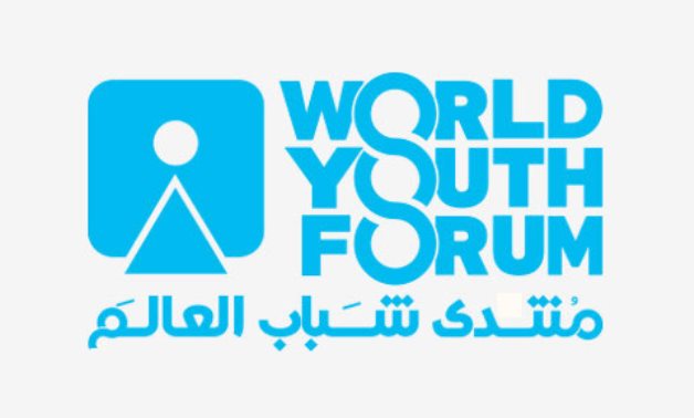 CC via World Youth Forum website