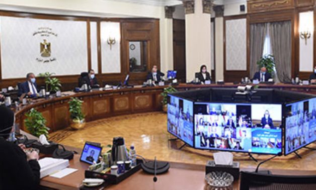 Cabinet meeting on Dec. 7, 2021 - Press Photo