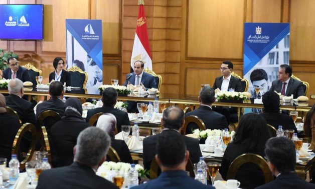 President Abdel Fatah al-Sisi holding dialogue with the faculty and student ambassadors of Kafr Al Sheikh University on December 14, 2021. Press Photo