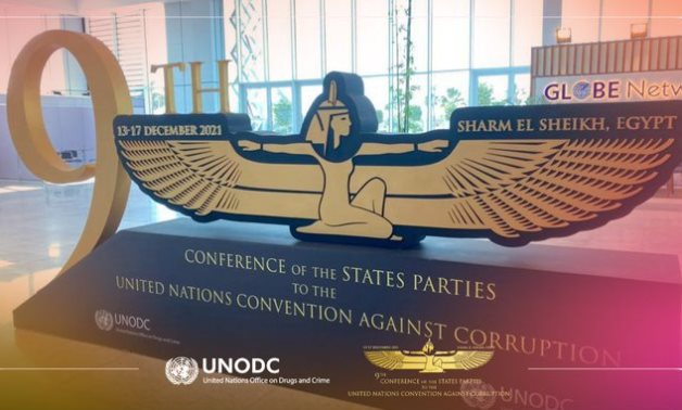 UNODC conference in Sharm el-Sheikh 