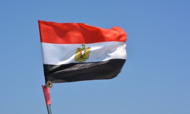 Egypt's flag - FILE/Pxhere