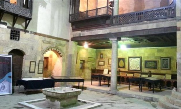 FILE - Al-Sennari Archaeological House