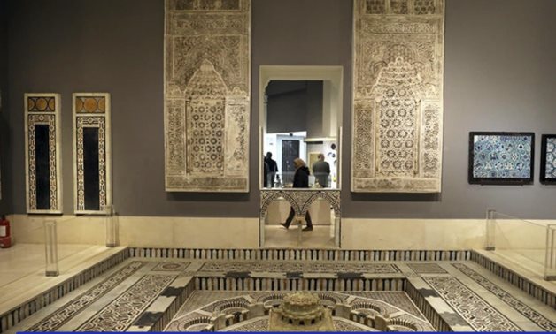 File: Museum of Islamic Art.