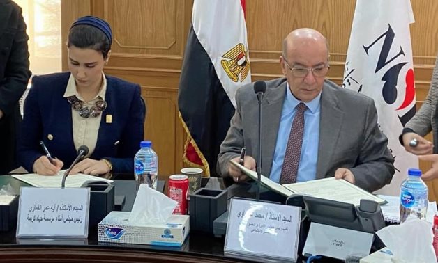 Haya Karima, Nasser Social Bank sign cooperation protocol to strengthen social protection measures in Egypt 