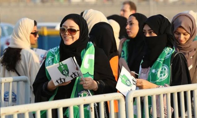 File - Saudi Arabian fans 