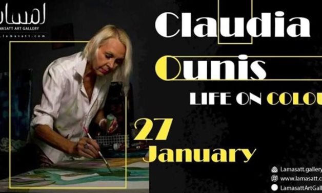 Claudia Ounis - Social media