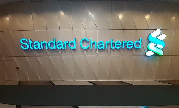 Standard Chartered Bank Building in October 2020- CC via Wikimedia