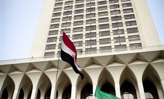 FILE - Egyptian Foreign Ministry