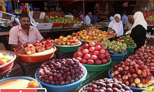 FILE – Market in Egypt 