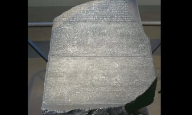 FILE - Rosetta Stone
