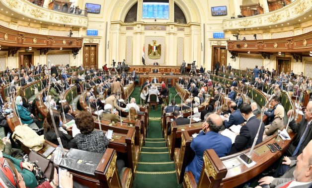 FILE – Plenary session of Egyptian House of Representatives