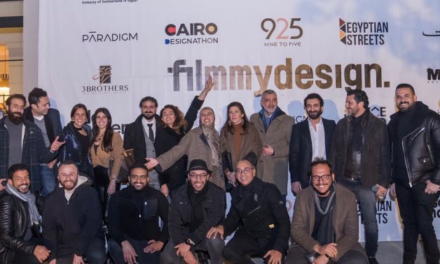 Founders of FMD Israa Mahmoud Ibrahim and Farah el-Rafei, sixth and seventh from the left standing row, at the launch - FMD website