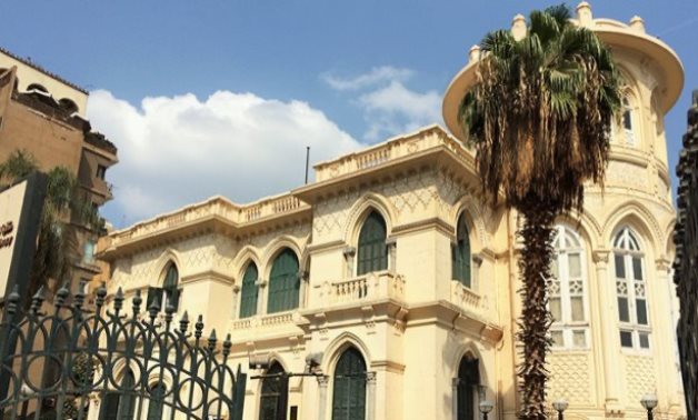 FILE - Greater Cairo Library