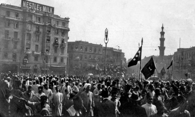 Part of the 1919 Revolution - Flickr