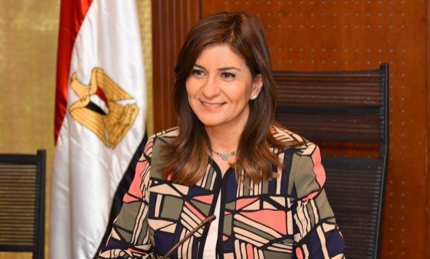 FILE - Egyptian Minister of Immigration Nabila Makram