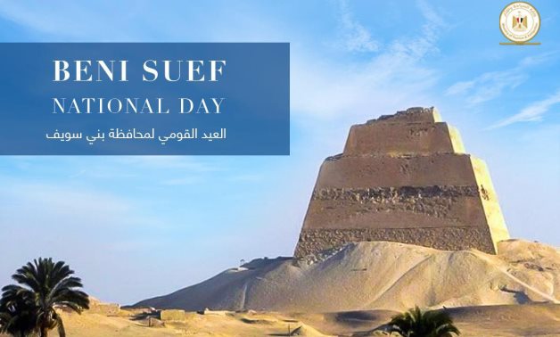 Beni Suef National Day - Min. of Tourism & Antiquities 