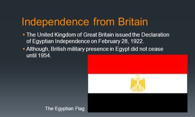 File - Egyptian flag