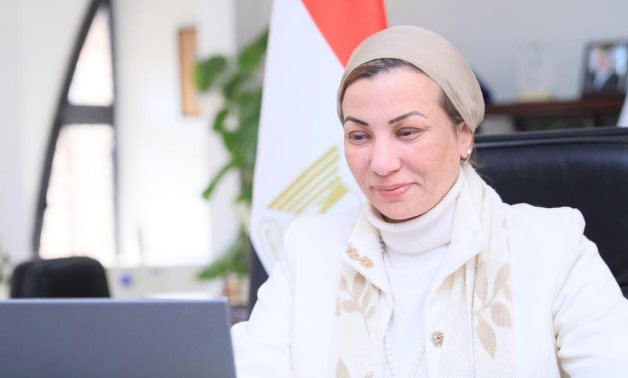 FILE - Minister of Environment Yasmin Fouad