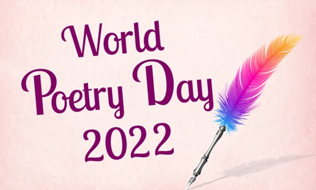 World Poetry Day 2022 - Social media