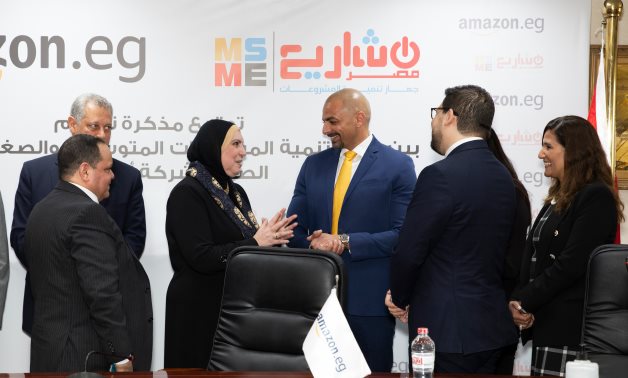 During signing the MoU between MSMEDA and Amazon.eg - Press photo