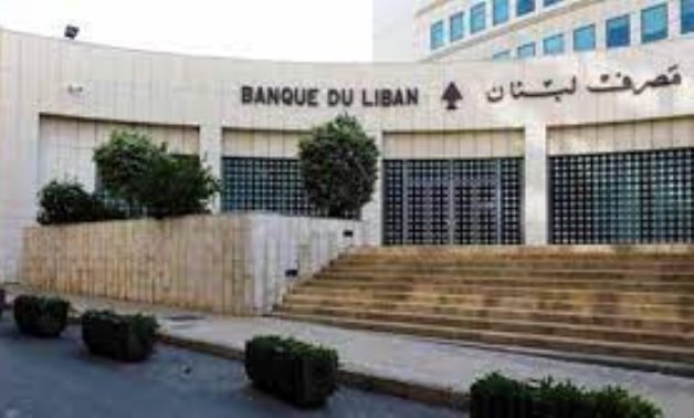 Lebanon bankrupt