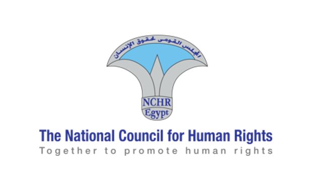 Logo of the National Council for Human Rights (NCHR)