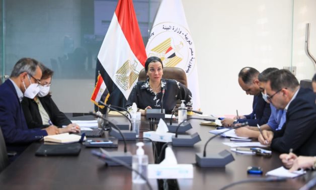 Minister of Environment Yasmine Fouad held a meeting with the World Bank delegation- press photo