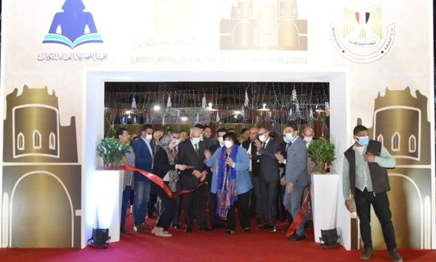 Egypt's culture min. during the inauguration of the 10th Faisal Book Fair - Facebook/Min. of Culture