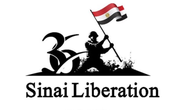 Sinai Liberation Day - Sis.gov