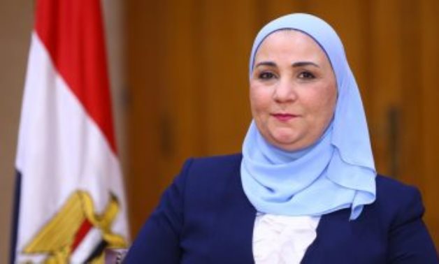 FILE - Minister of Social Solidarity Nevine al-Qabaj