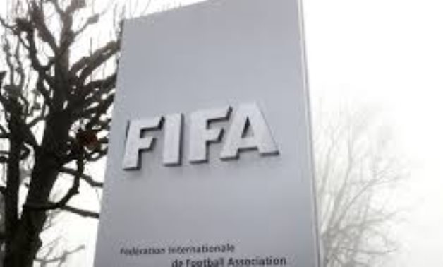 File - FIFA logo 