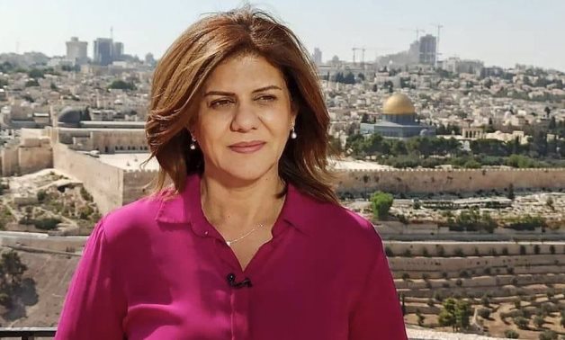Palestinian Journalist Shireen Abu Akleh assassinated by Israeli forces