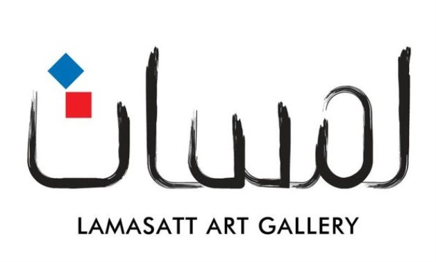 Lamasatt Art Gallery - social media
