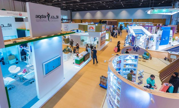 Abu Dhabi International Book Fair - social media