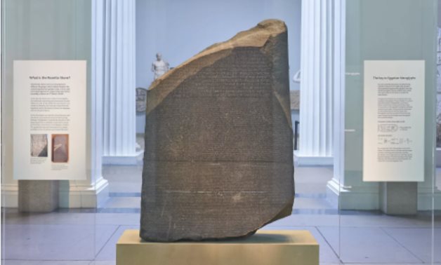 The Rosetta Stone on display in Room 4 British Museum - blog-Britsh Museum