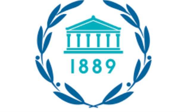 IPU logo – Official website