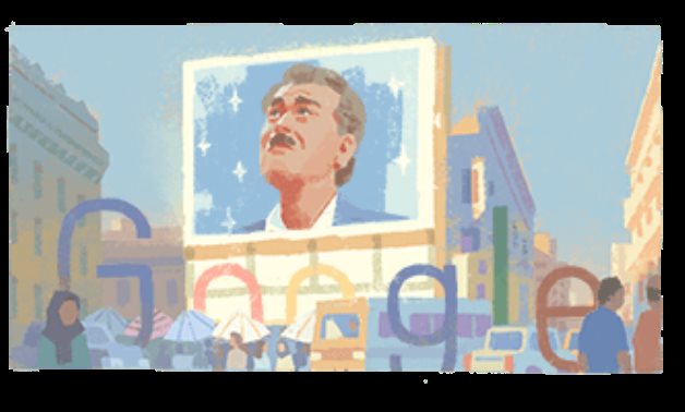 File: Mahmoud Abdel Aziz’s Google Doodle.