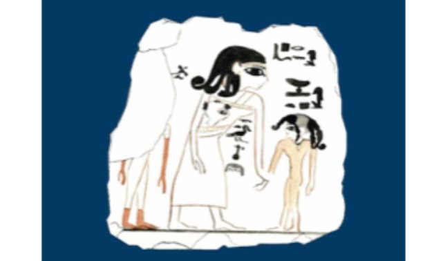 File: Childhood in Ancient Egypt book cover.