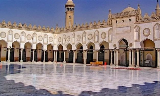 Al-Azhar Mosque - Wikipedia Commons