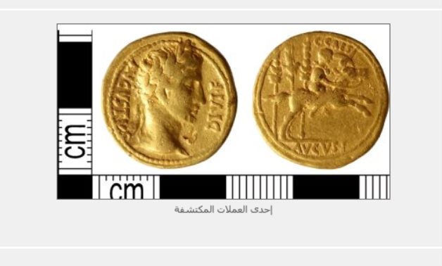 Some of the discovered golden coins - social media