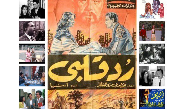 File: Some Egyptian movies that portrayed the revolution that changed both the Egyptian and the international history at that time.