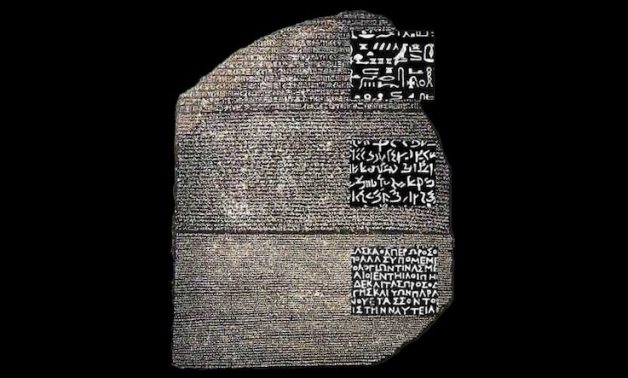 The Rosetta Stone - social media