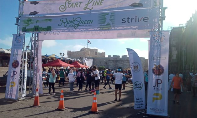 Second Environmental marathon in Alexandria 