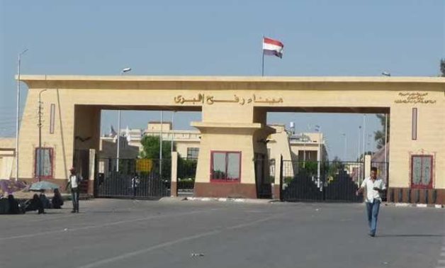 FILE - Rafah Border Crossing