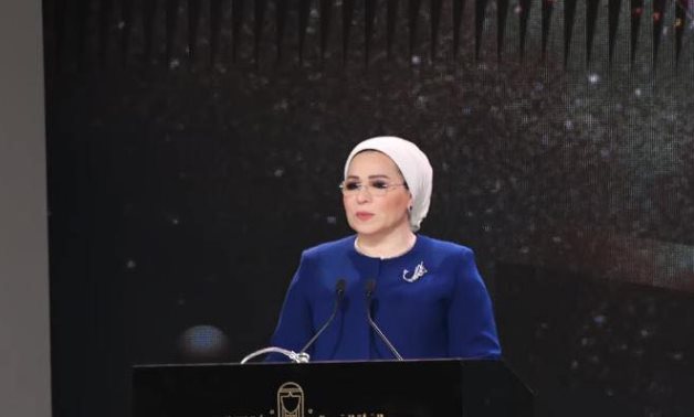 File- First Lady Entissar El Sisi- press photo